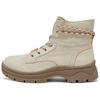 Botins – Botins