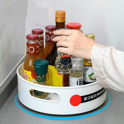 1 pièce Présentoir Cuisine Salle de Bain Fête Étagère 360 Rotatif Étagère de Rangement Multifonctionnel Antidérapant Plastique Plateau de Rangement Rotatif