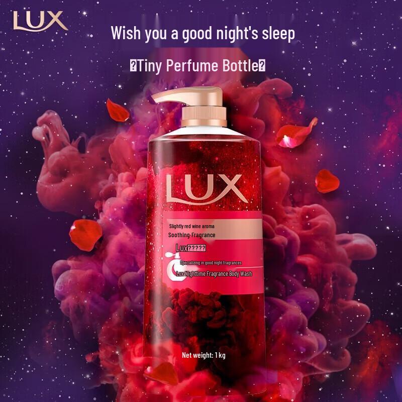 Lux Essential Oil Body Wash with Tipsy Red Wine Scent