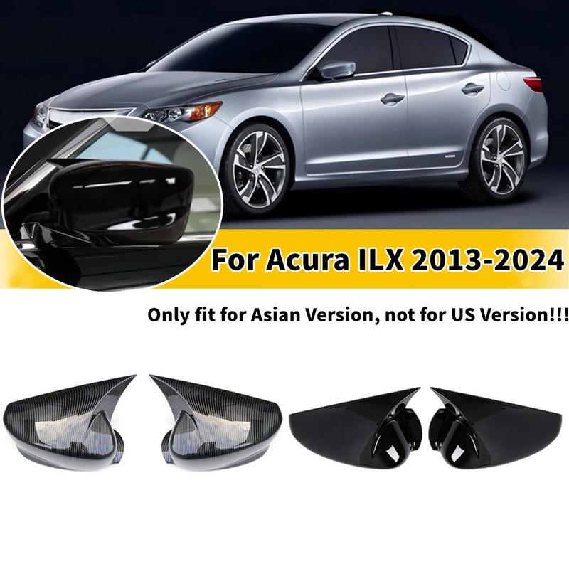 For Acura ILX 2013 2014 2015-2024 ABS Plastic Car Rearview Side Mirror Cover Wing Cap Exterior Door Trim Adhesive Sticker Parts