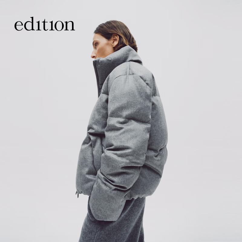 EditionE+ Winter Camel Wool Down Jacket