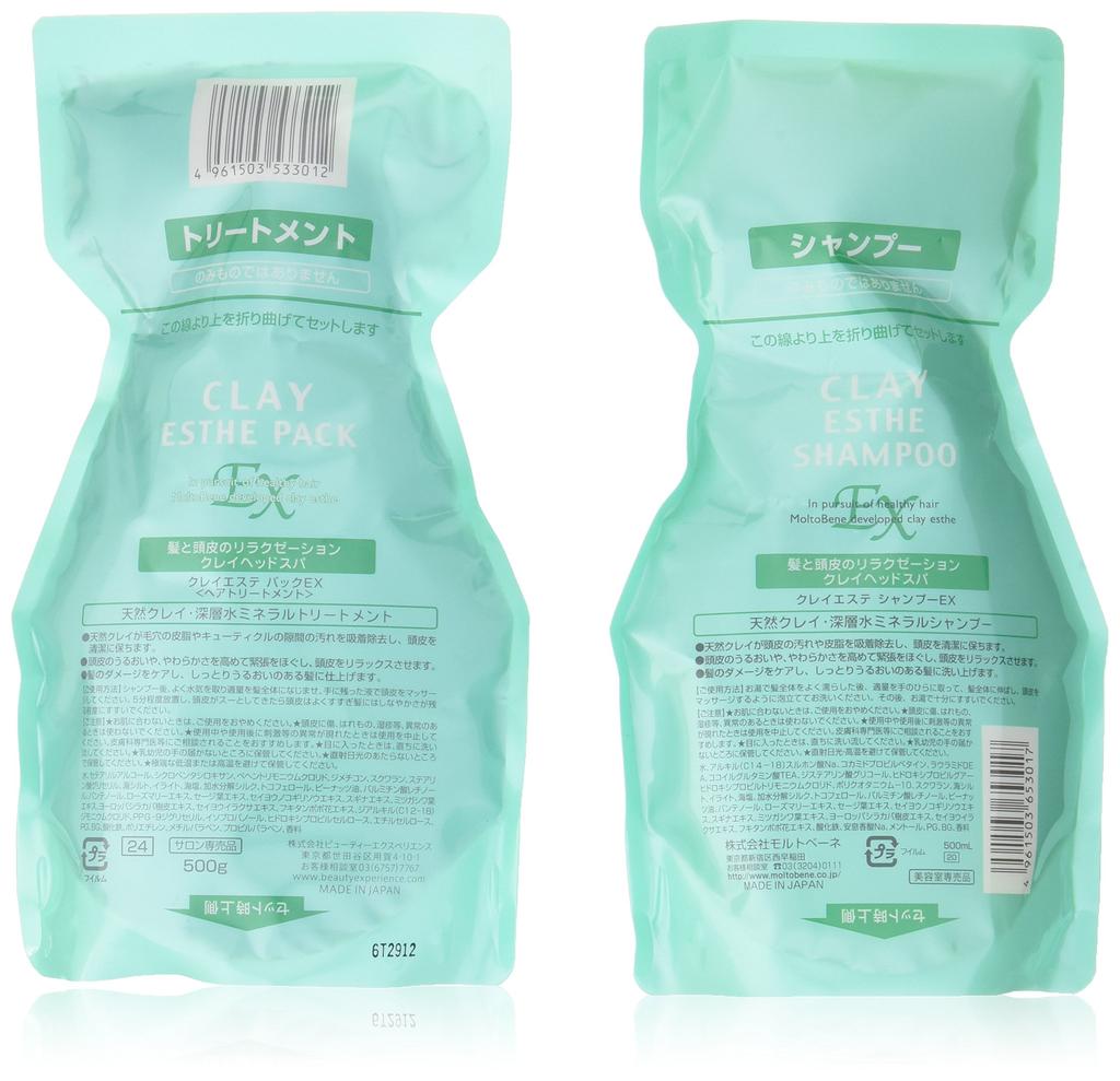 MoltoBene Clay Esthe Shampoo EX 500ml Pack EX 500g Refill Set Care & [Healthcare & Products]