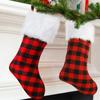 Christmas stocking with a checkered pattern for the fireplace, gifts, pendant, decoration, Christmas tree