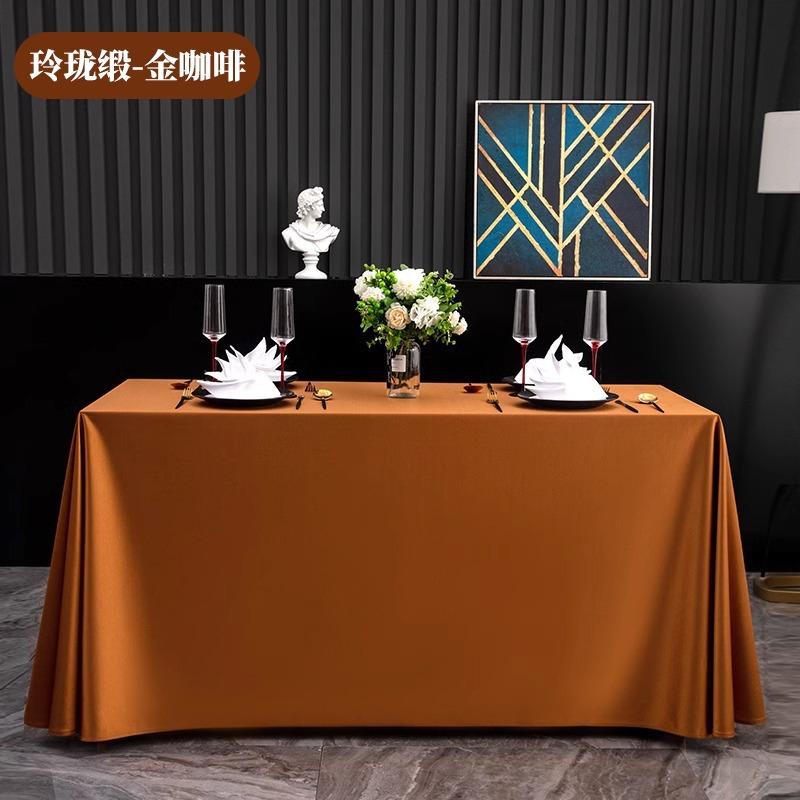 Light Luxury and Simple Tablecloth for Weddings Banquets Hotels Rectangular and Wear-resistant Suitable for Multiple Scenarios