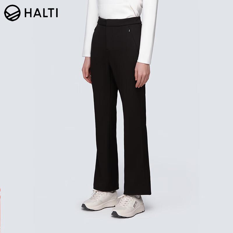 HALTI Women's Windproof Softshell Flare Casual Pants