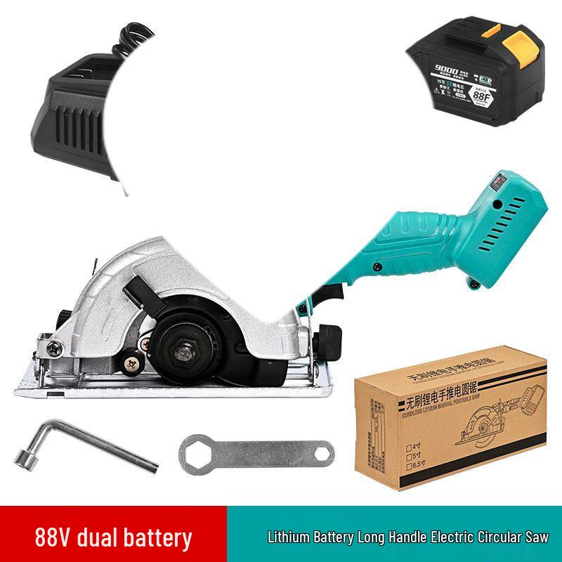 Rechargeable 5-Inch Brushless Circular Saw - Handheld Woodworking Tool