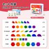 Edx Education Transparent Pattern Blocks | Tangram Play & Brain Training | Sensory Stimulation X Geometric Puzzle | Develops Vision with Light and Sha