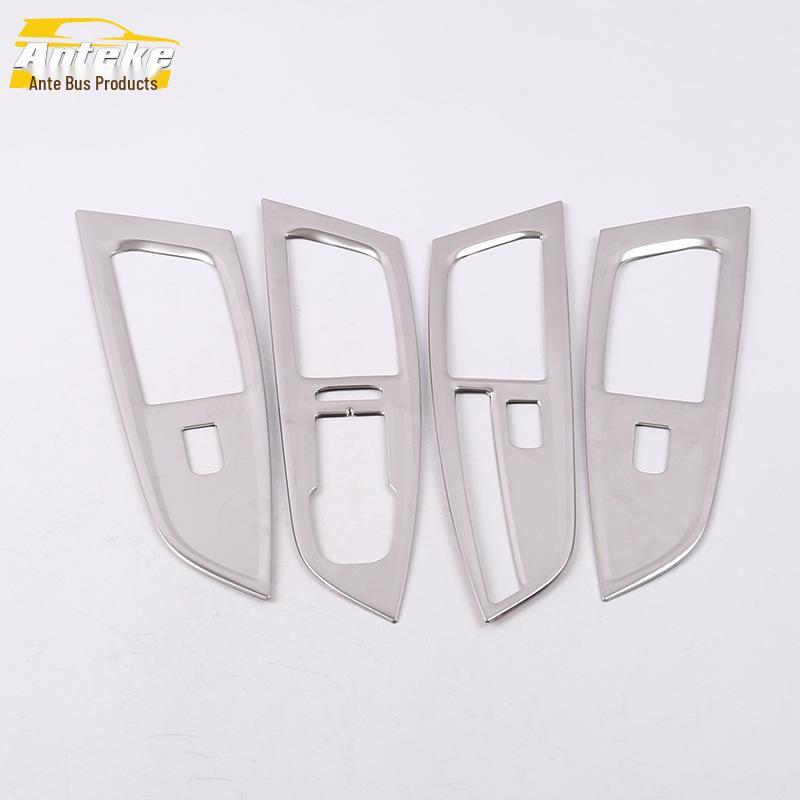 Compatible with 19 Passat Models: Window Lifting Decor Frame with Switch Trim.
