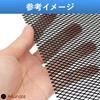 Ailunate Car Grille Mesh Front Grille Mesh Aluminum Net for Automobile Bumper Grille Cover