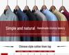 Men's Cotton Linen Tang Suit Jacket - Double-Layer, Chinese Style for All Seasons