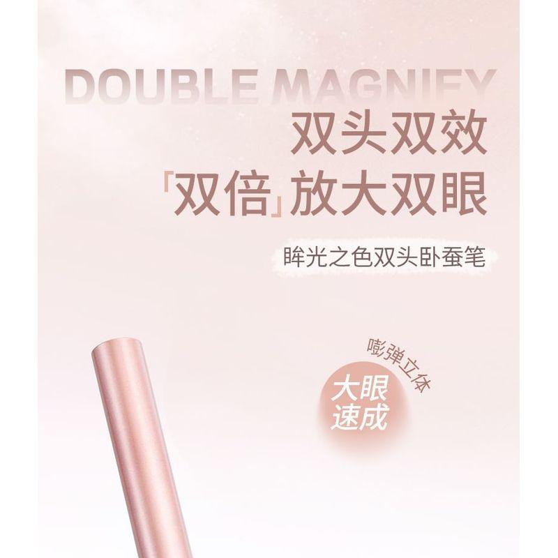 NOVO - Dual Head Aegyosal Eyeshadow Pen - 3 Shades