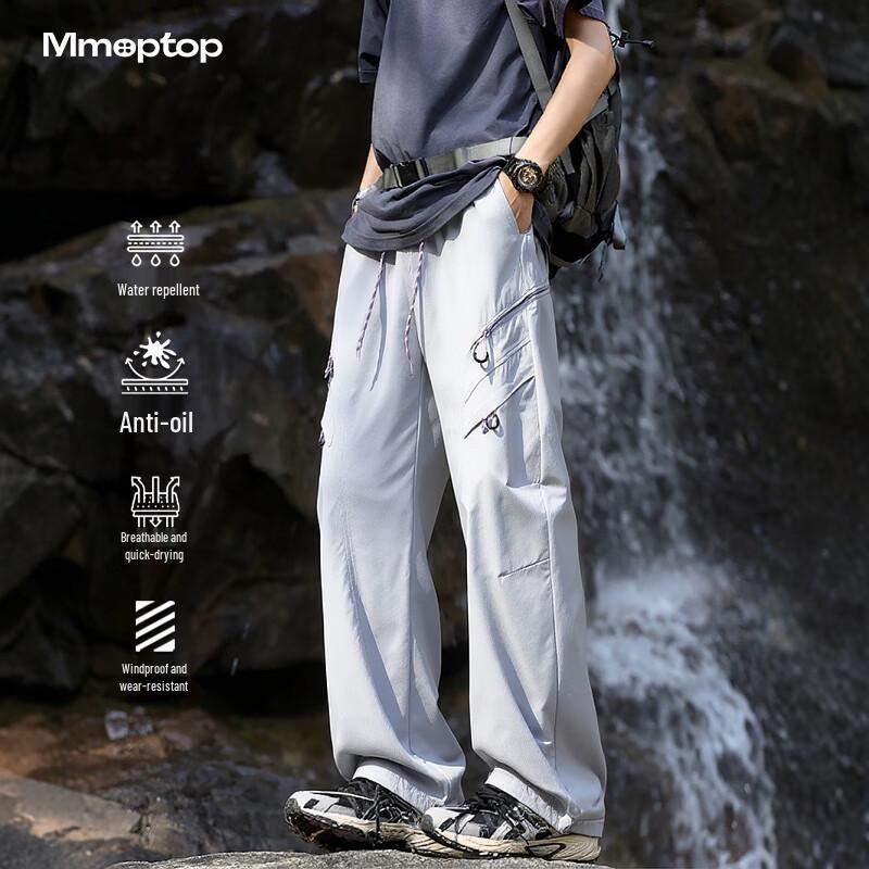MMOPTOP Men's Quick-Dry Outdoor Cargo Pants MIZ03