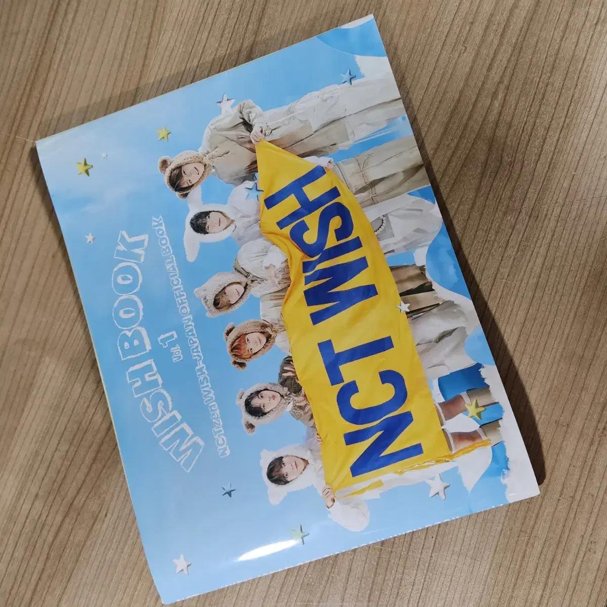 

Фотокнига встречи Nct Wish