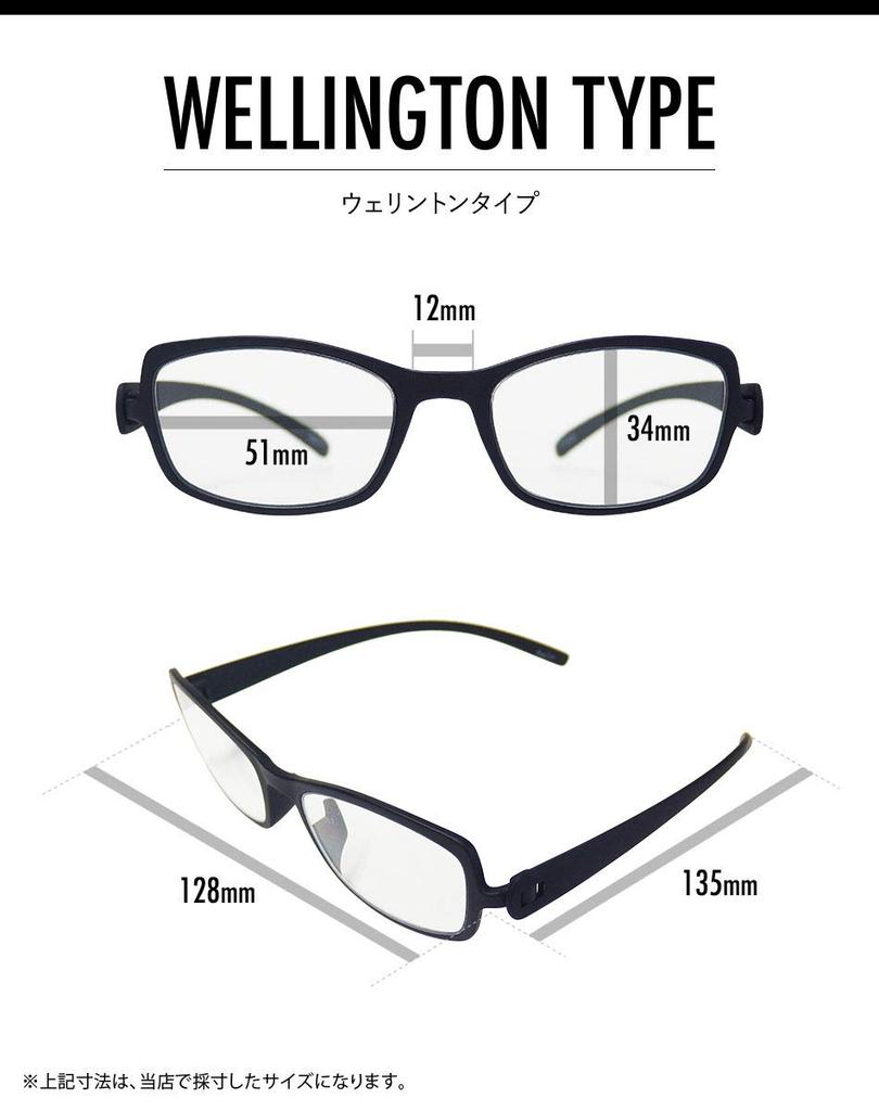 Byn Snap Glass Plus Blue Light Blocking Reading Glasses Look Like Reading Wellington Shiny - Stylish, Doesn't Glasses, Men's & Women's, Type, Navy,