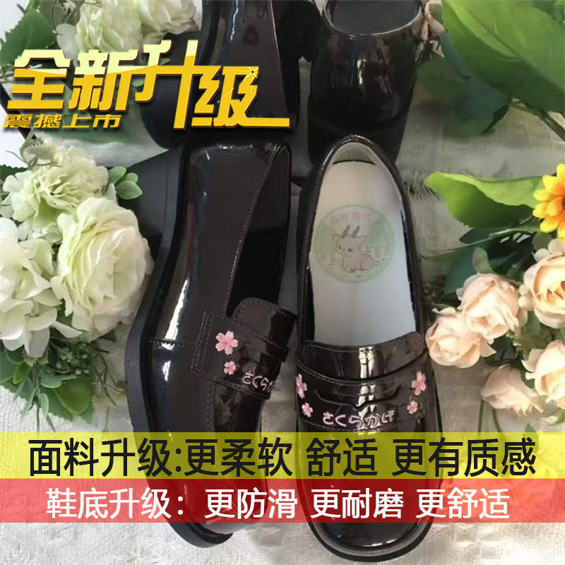 

Versatile Japanese campus style cute round head middle heel jk single shoes 2025 new lolita lolita uniform shoes 35