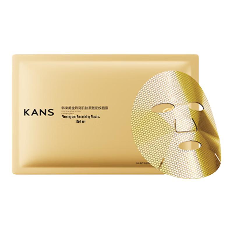Han Shu Golden Honeycomb Carnosine Firming Mask