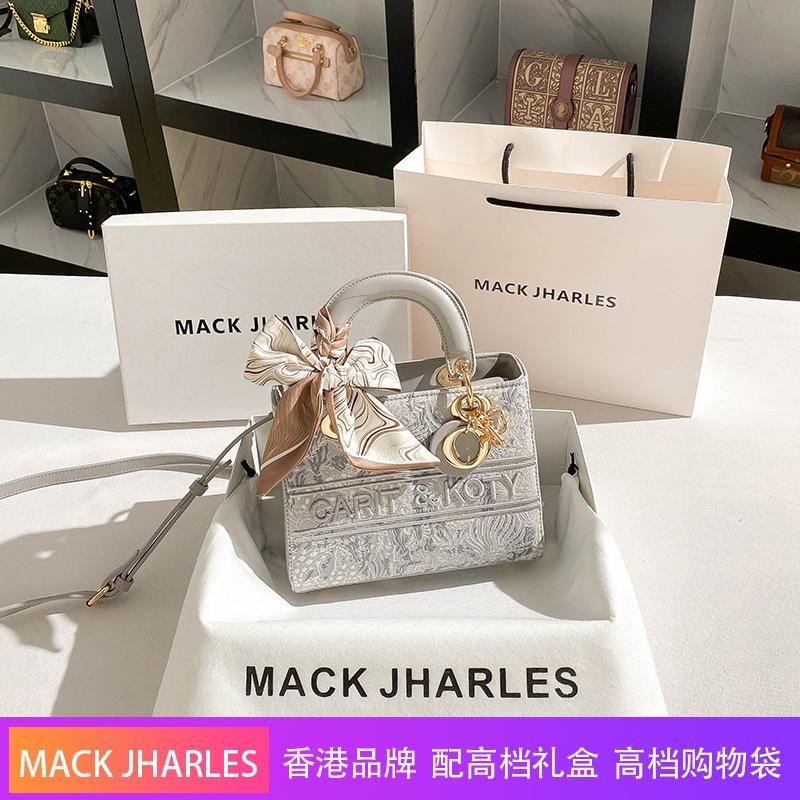 Modische Bestickte Tragetasche mit Schleife, Hochwertiges Gefühl und Großem Fassungsvermögen, Pendeltasche