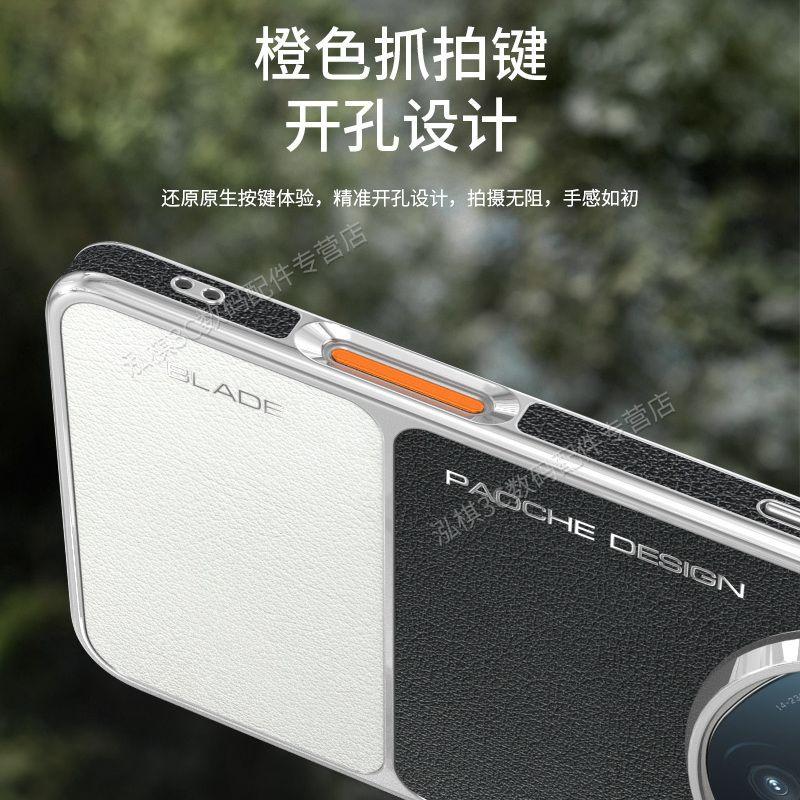 For OPPO Find X9 Ultra Case Luxury Magnetic For MagSafe PU Leather Electroplated Cover For Oppo Find X9 Ultra Shell Dustproof