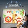 Children's Car Sunshade: Cartoon Suction Cup Blackout Curtains for Rear Side Window Sun Protection.