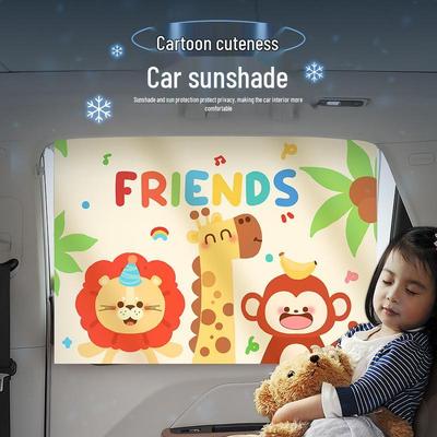 Children's Car Sunshade: Cartoon Suction Cup Blackout Curtains for Rear Side Window Sun Protection.