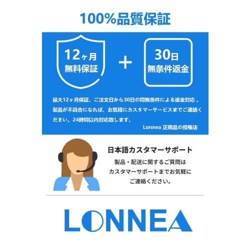 LONNEA Glass Cloth - Microfiber Wine Glass Polishing Cloth, Kitchen Cloth, Reusable Cloth (White - 60cm x 45cm)