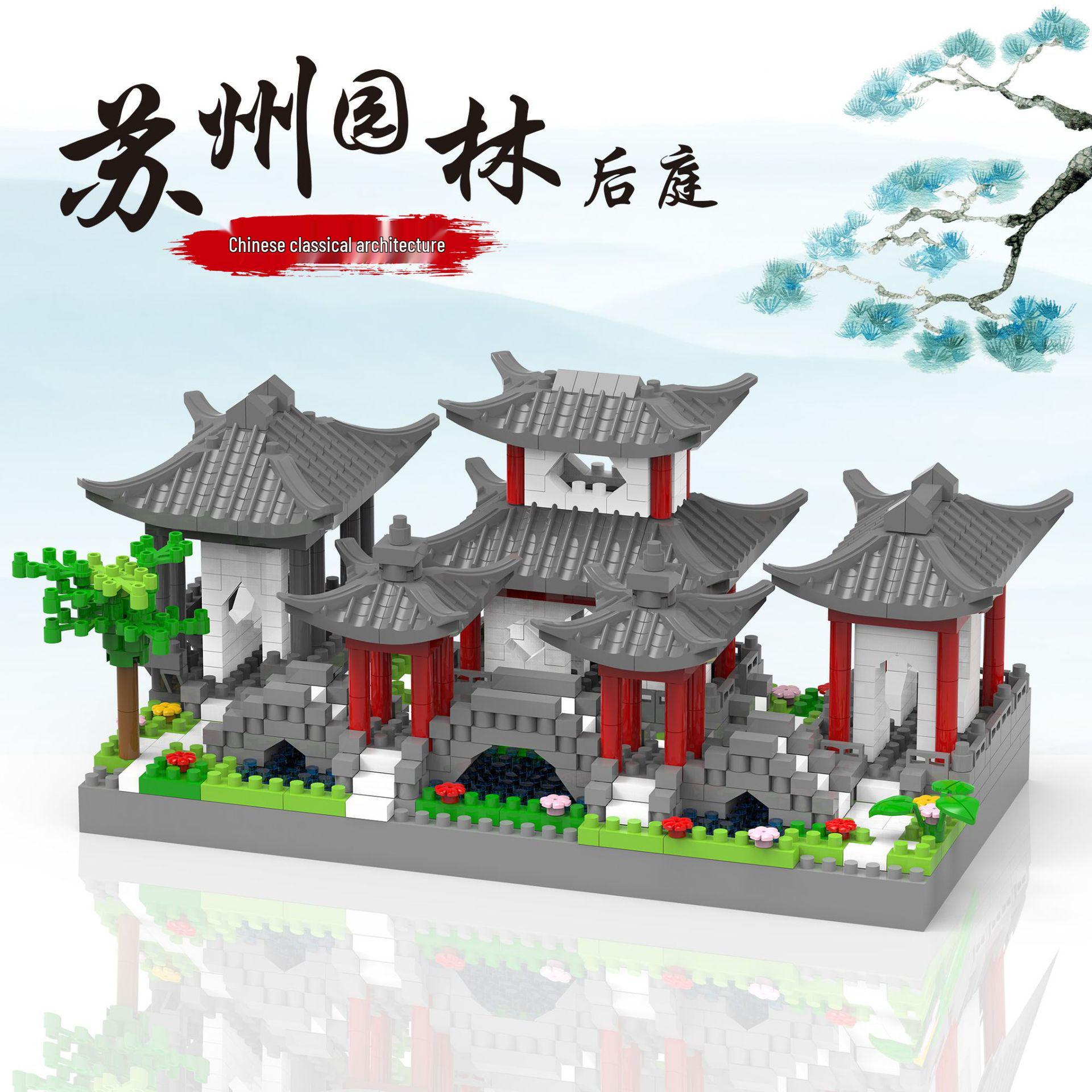 3-in-1 Suzhou Gardens LEGO-Compatible Model for Adults - Challenging, Giant, 10,000 Pieces Standard Version