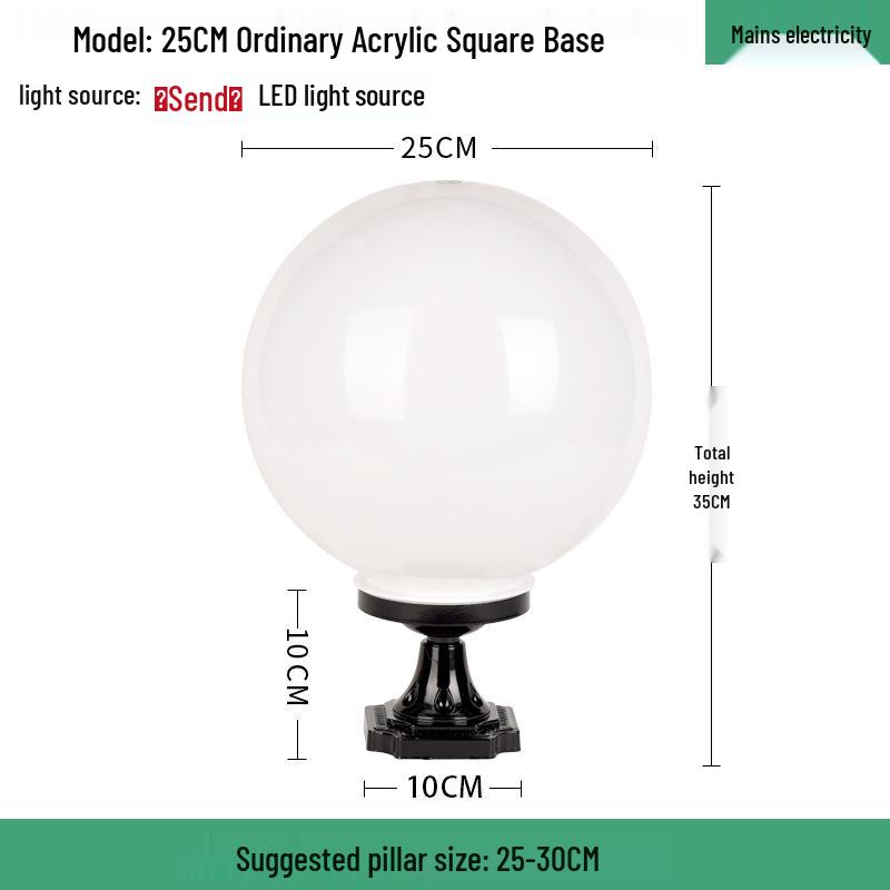 LED Waterproof Outdoor Post Light with Acrylic Spherical Shade