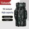 Yishunda 110L Camouflage Backpack