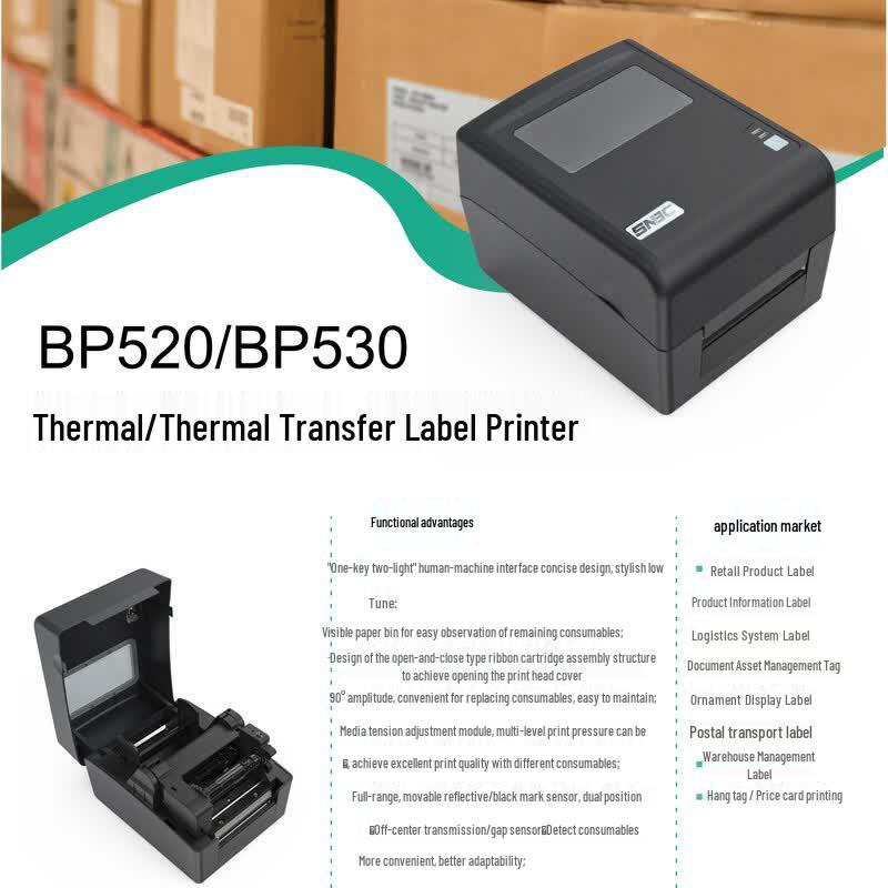 SNBC BP530 Thermal Transfer Barcode Label Printer CN Plug (adapter Included)