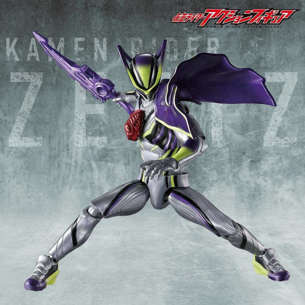 BANDAI Kamen Rider Zetts Action Lord Figur ab 3 Jahren, Drei,