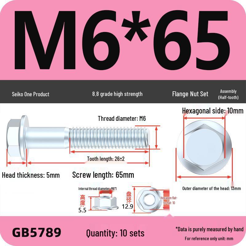 8.8 Grade Hex Flange Bolt and Nut Set with Anti-slip Washer: M5, M6, M8, M10 Assortment