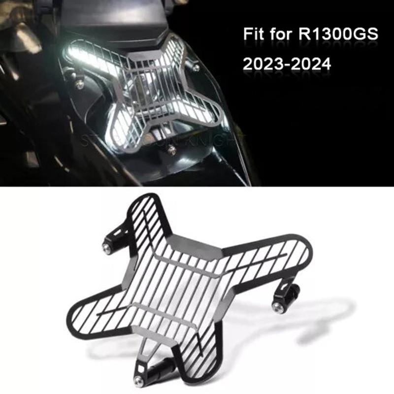 Black Aluminum Motorcycle Front Headlight Protective Cover for BMW R1300GS 2023-2024