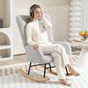 Rocking Chair, Cozy Cover, Thick Padding, Light Grey