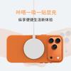 Applicable iPhone17Promax technology fabric mobile phone case rotating bracket magnetic suction Apple 16 matte protective case