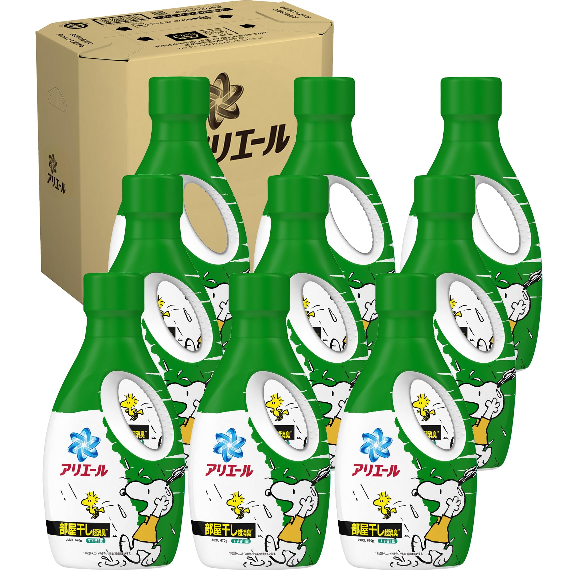 

Ariel Liquid Laundry Indoor Super Refreshing Snoopy Limited Edition 660g x 9 Bottles Detergent, Drying, Deodorizing, Sun-Drying-Level Scent,