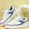 Trendy Board Shoes PU Leather Casual Sneakers Classic Walking Shoes Unisex PU Leather Running Sports Shoes Jogging Trainers