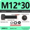 12.9 High Strength Socket Head Cap Screw and Nut Set M8-M16.
