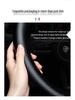 Universal Steering Wheel Cover for Buick Excelle, Verano, Regal, Encore, LaCrosse, Yuelang - All Seasons