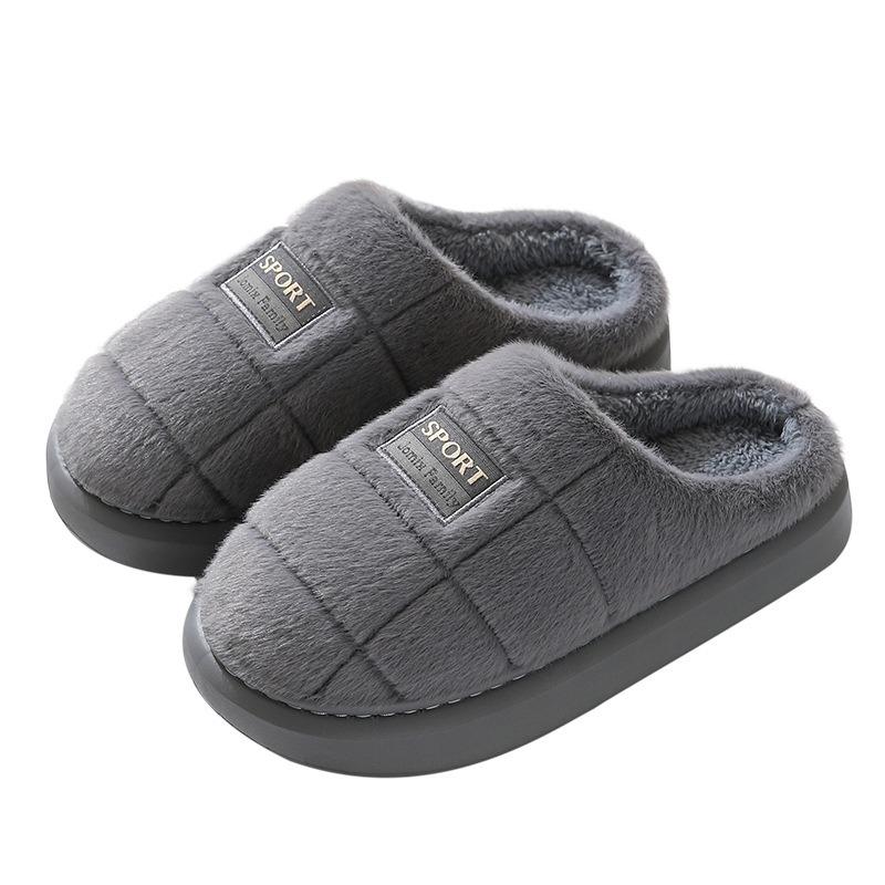 New men's cotton slippers winter home wool slippers color scheme thick bottom warm cotton drag men