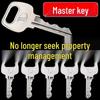 Universal Fire Door & Utility Room Key for Lock Cylinder & Electric Meter Access