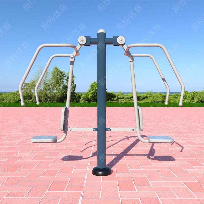 Tiemuyun Outdoor Horizontal Bar