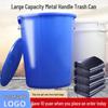 Large Capacity Round Plastic Trash Can with Lid