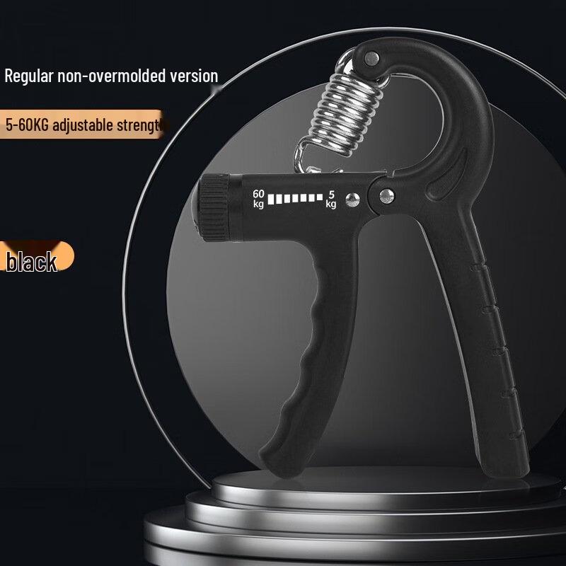 Ayub Counting Hand Grip Strengthener
