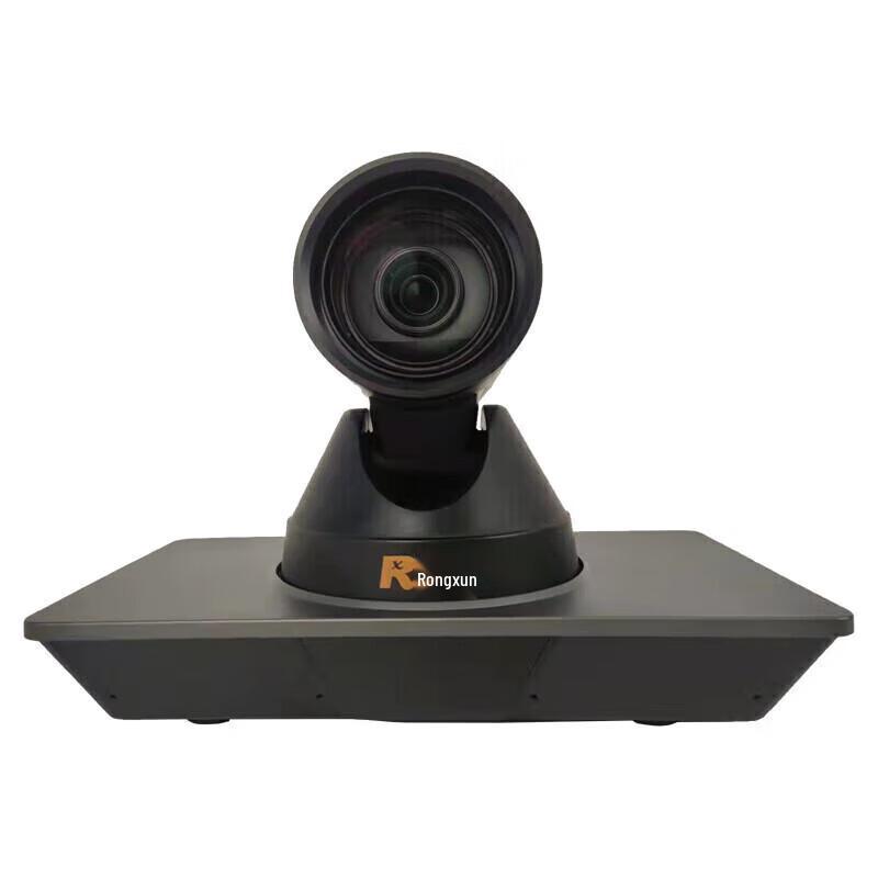 

Rongxun (RX) VC71 Video Conferencing Terminal (CN version)