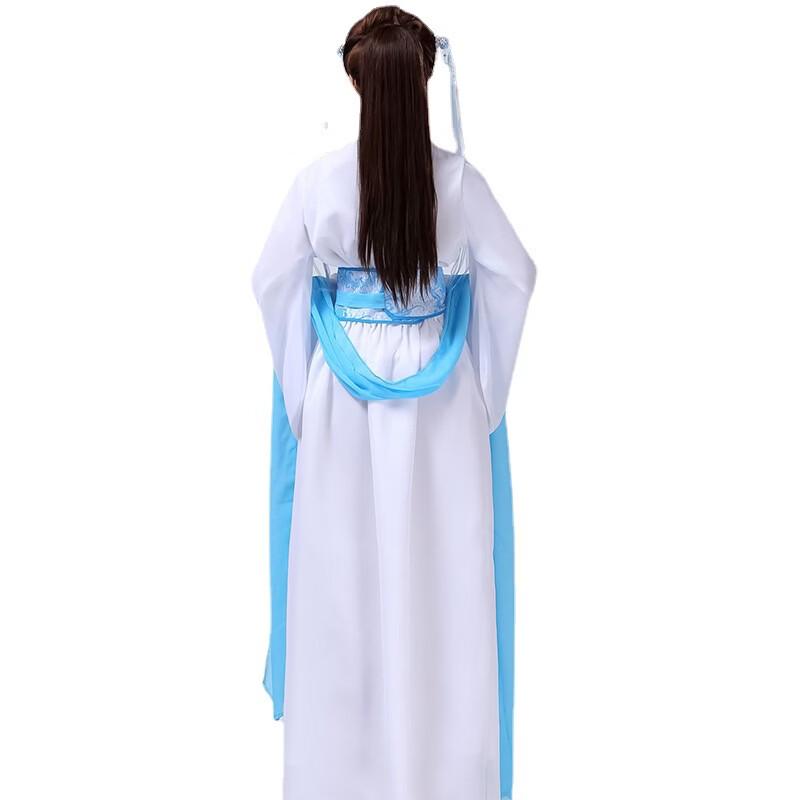 Elegant Hanfu Performance Dress