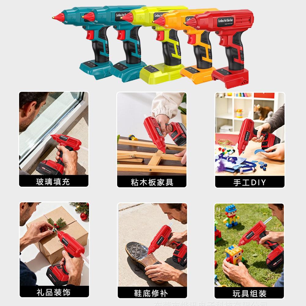 Cordless Electric Hot Melt Glue Gun with 11mm Glue Stick Welding Gun for Makita/DeWalt/Milwaukee/Bosch/Ryobi 18/20V Battery