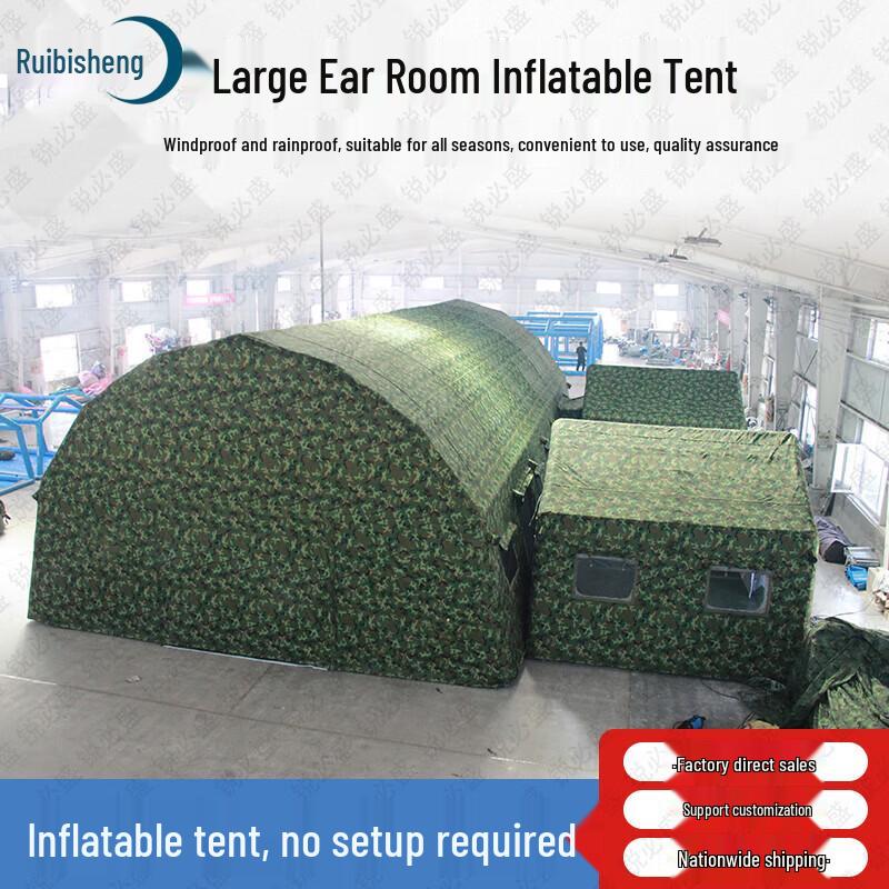 

Ruibisheng Large Inflatable Command Tent with Annexe