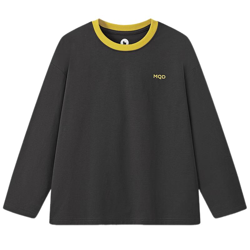 MQD Boys Contrast Collar Long Sleeve T-Shirt 150
