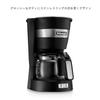 Delonghi Drip Coffee Maker 0.65L Black Active Series 5-6 Cups ICM14011J