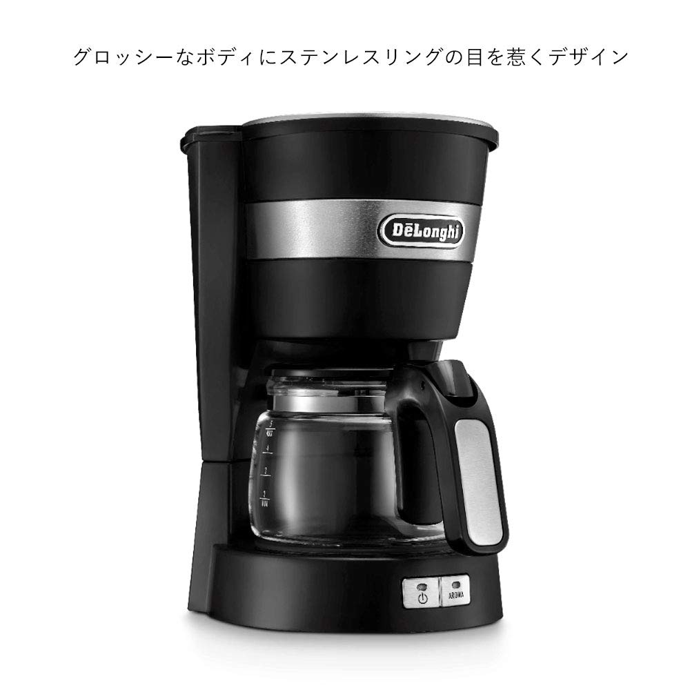 Delonghi Drip Coffee Maker 0.65L Black Active Series 5-6 Cups ICM14011J